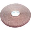 25mm x 50M COIL SUPERFLEX CLOTH GRADE 40 thumbnail-1