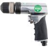 FPD375, Air Drill, Air, 1800rpm, Keyless, 1 to 10mm, 1/4in., 336W thumbnail-1