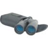 10x42 BINOCULARS thumbnail-1