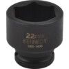 16mm Impact Socket 3/8" Square Drive thumbnail-0