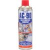 AC-90®, Multi-Purpose Lubricant, Aerosol, 500ml thumbnail-0