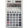 DFC012 12-DIGIT FINANCIAL CALCULATOR thumbnail-0