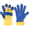 Rigger Gloves, Blue/Yellow, Leather Coating, Cotton Liner, Size One Size thumbnail-0