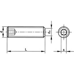 Socket Set Screw, Metric - Steel - Grade 14.9 - Cup Point - DIN 916 thumbnail-2